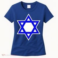 Star of David Women's T-Shirt thumb 0