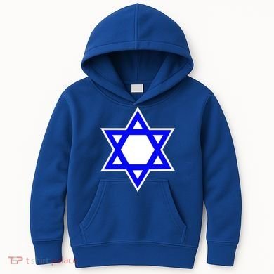 Star of David Kids Hoodie
