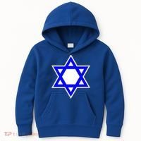 Star of David Kids Hoodie thumb 0