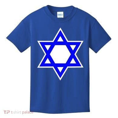 Star of David Kids T-Shirt