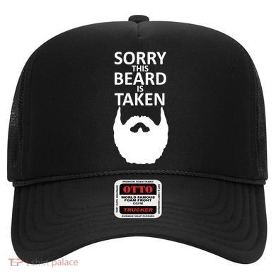 Sorry This Beard Is Taken Hat