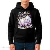 Save The Chubby Unicorns Funny Rhino Rhinoceros Kids Hoodie thumb 4