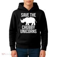 Save The Chubby Unicorn Funny Kids Hoodie thumb 4