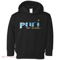 Skeet Trap Clay Pull Skeet Shooting Shooter Clay Shooting Toddler Hoodie thumb 0