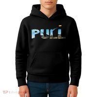 Skeet Trap Clay Pull Skeet Shooting Shooter Clay Shooting Kids Hoodie thumb 4