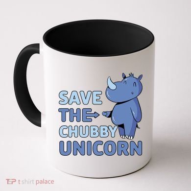 Save The Chubby Unicorn Gift Coffee Mug