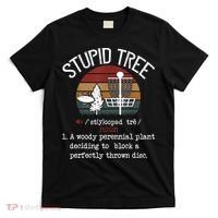 Stupid Tree Disc Golf Tshirt Funny Gift Frisbee Vintage TShirt T-Shirt thumb 0