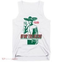 Star Trexican Funny Mexican Parody Prosperar Tank Top thumb 0