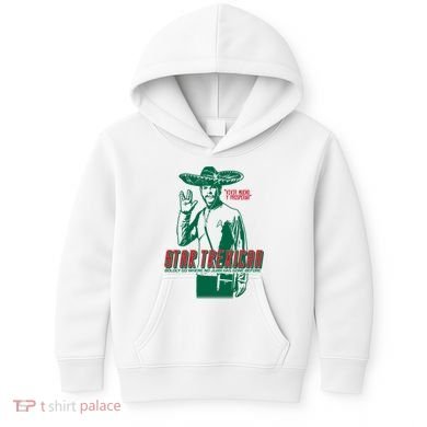 Star Trexican Funny Mexican Parody Prosperar Kids Hoodie