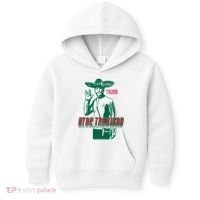Star Trexican Funny Mexican Parody Prosperar Kids Hoodie thumb 0