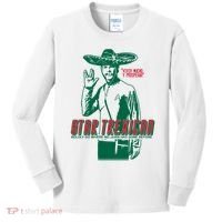 Star Trexican Funny Mexican Parody Prosperar Kids Long Sleeve Shirt thumb 0