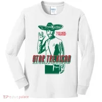 Star Trexican Funny Mexican Parody Prosperar Kids Long Sleeve Shirt thumb 0