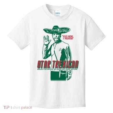 Star Trexican Funny Mexican Parody Prosperar Kids T-Shirt