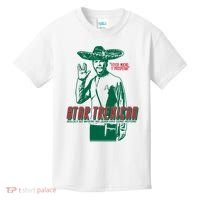 Star Trexican Funny Mexican Parody Prosperar Kids T-Shirt thumb 0
