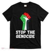 Stop The Genocide Fist T-Shirt thumb 0