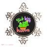 Stick With Kindness Ornament