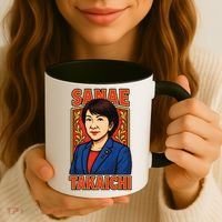 Sanae Takaichi Japanese Politician Coffee Mug thumb 3