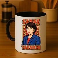 Sanae Takaichi Japanese Politician Coffee Mug thumb 4