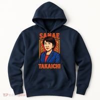 Sanae Takaichi Japanese Politician Hoodie thumb 0