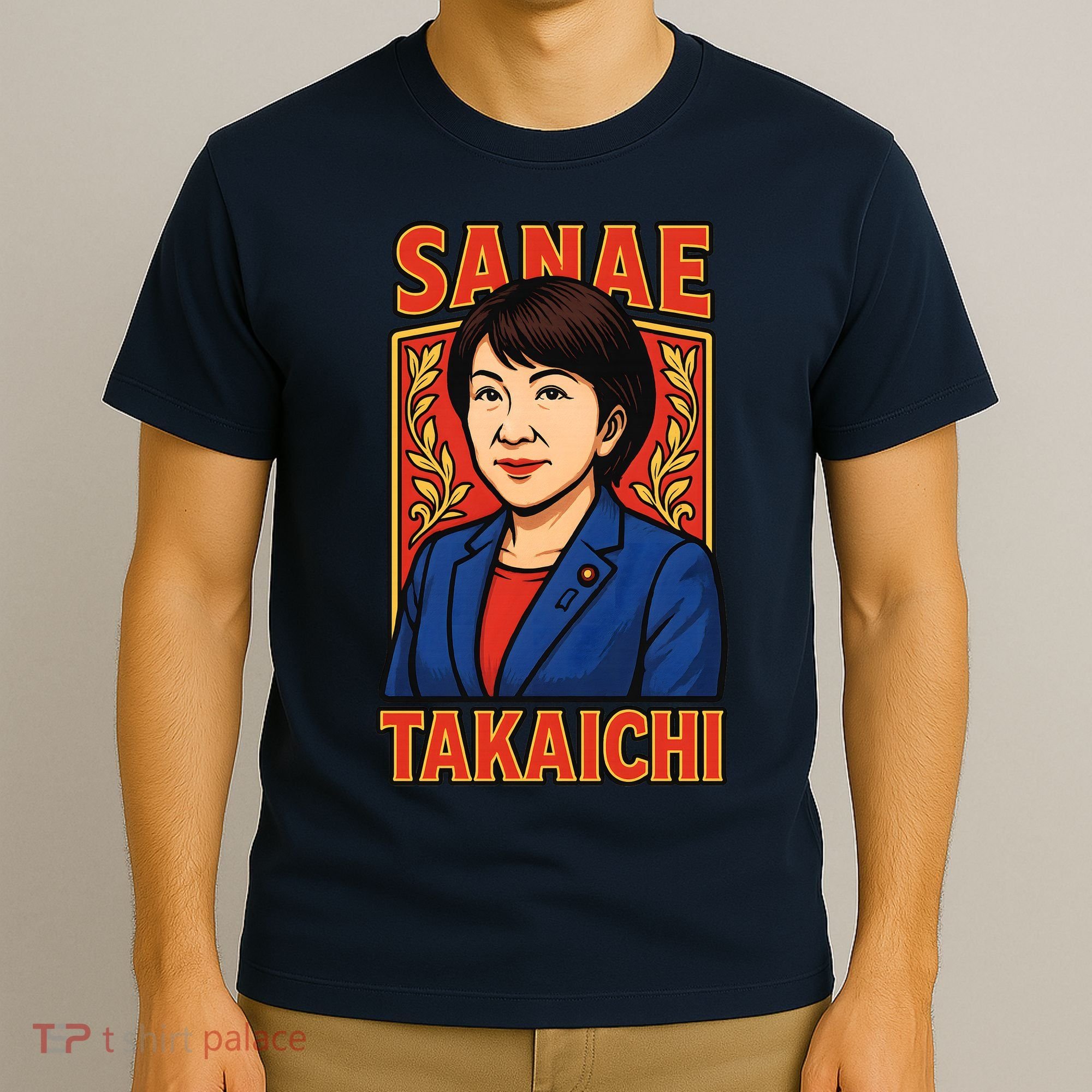 Sanae Takaichi Japanese Politician T-Shirt