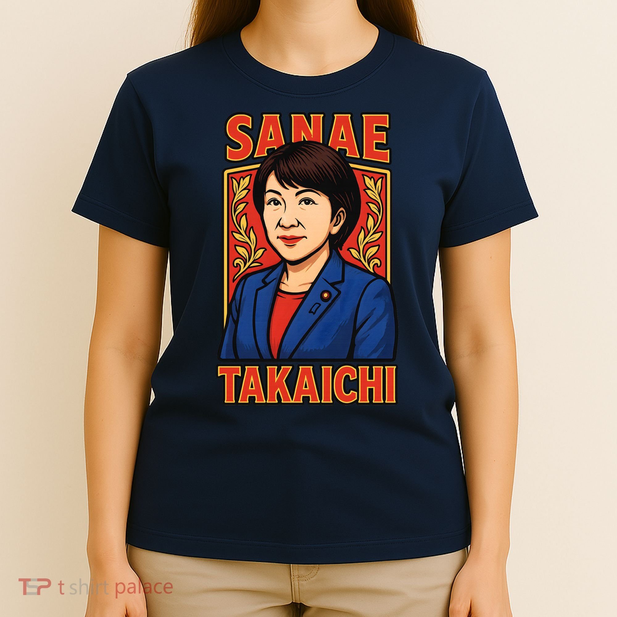 Sanae Takaichi Japanese Politician T-Shirt