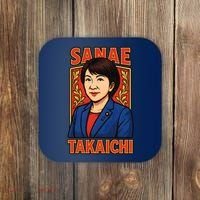 Sanae Takaichi Japanese Politician Coaster thumb 0