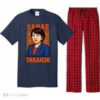 Sanae Takaichi Japanese Politician Pajama Set thumb 0