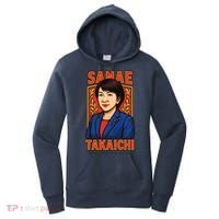 Sanae Takaichi Japanese Politician Women's Hoodie thumb 0