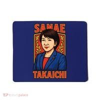 Sanae Takaichi Japanese Politician Mousepad thumb 0