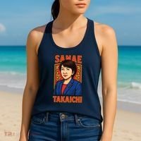 Sanae Takaichi Japanese Politician Women's Tank Top thumb 2