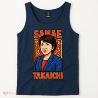 Sanae Takaichi Japanese Politician Tank Top thumb 2