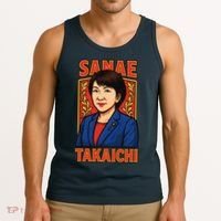 Sanae Takaichi Japanese Politician Tank Top thumb 3