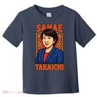 Sanae Takaichi Japanese Politician Toddler T-Shirt thumb 0