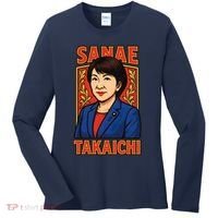 Sanae Takaichi Japanese Politician Women's Long Sleeve Shirt thumb 0