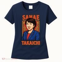 Sanae Takaichi Japanese Politician Women's T-Shirt thumb 0