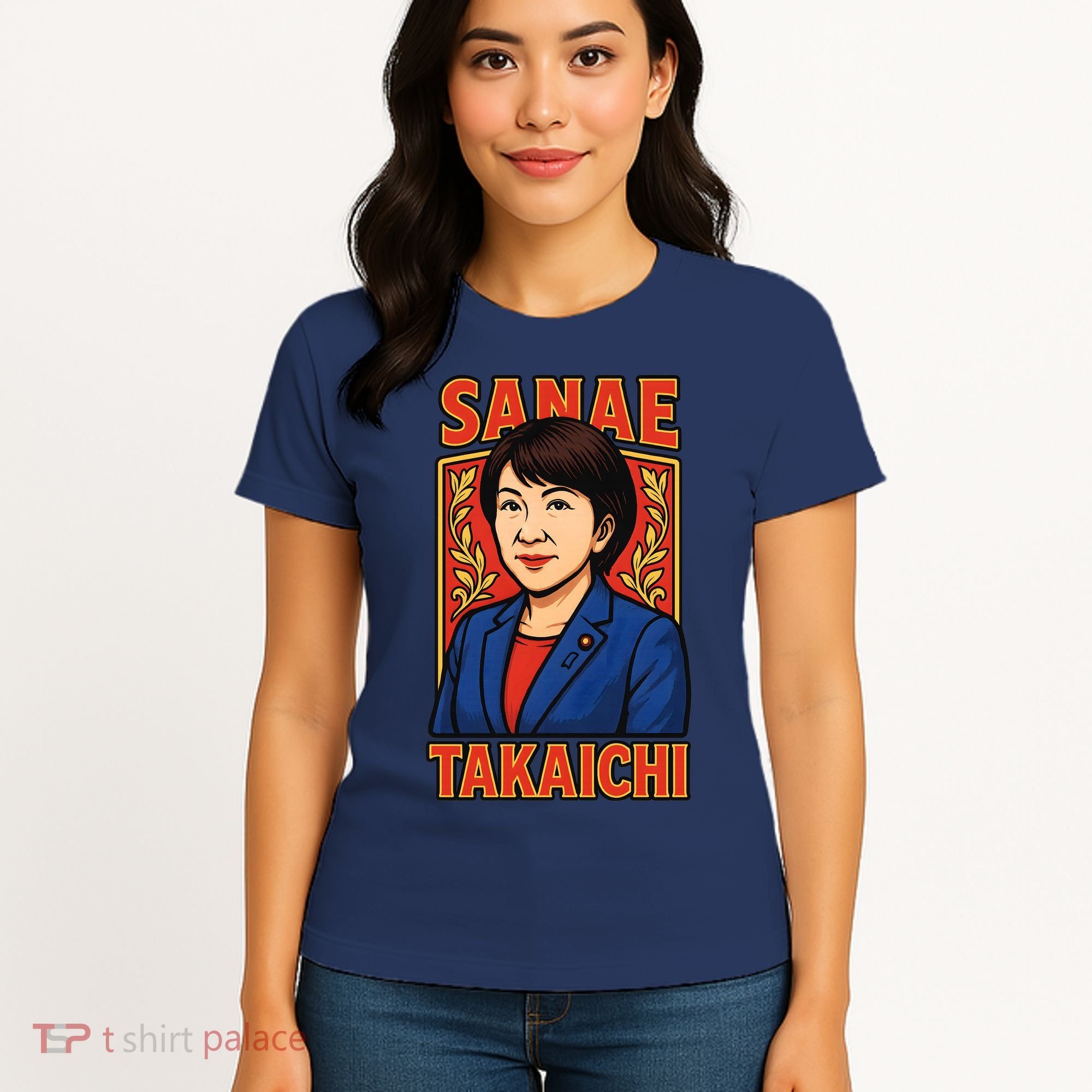 Sanae Takaichi Japanese Politician Women's T-Shirt