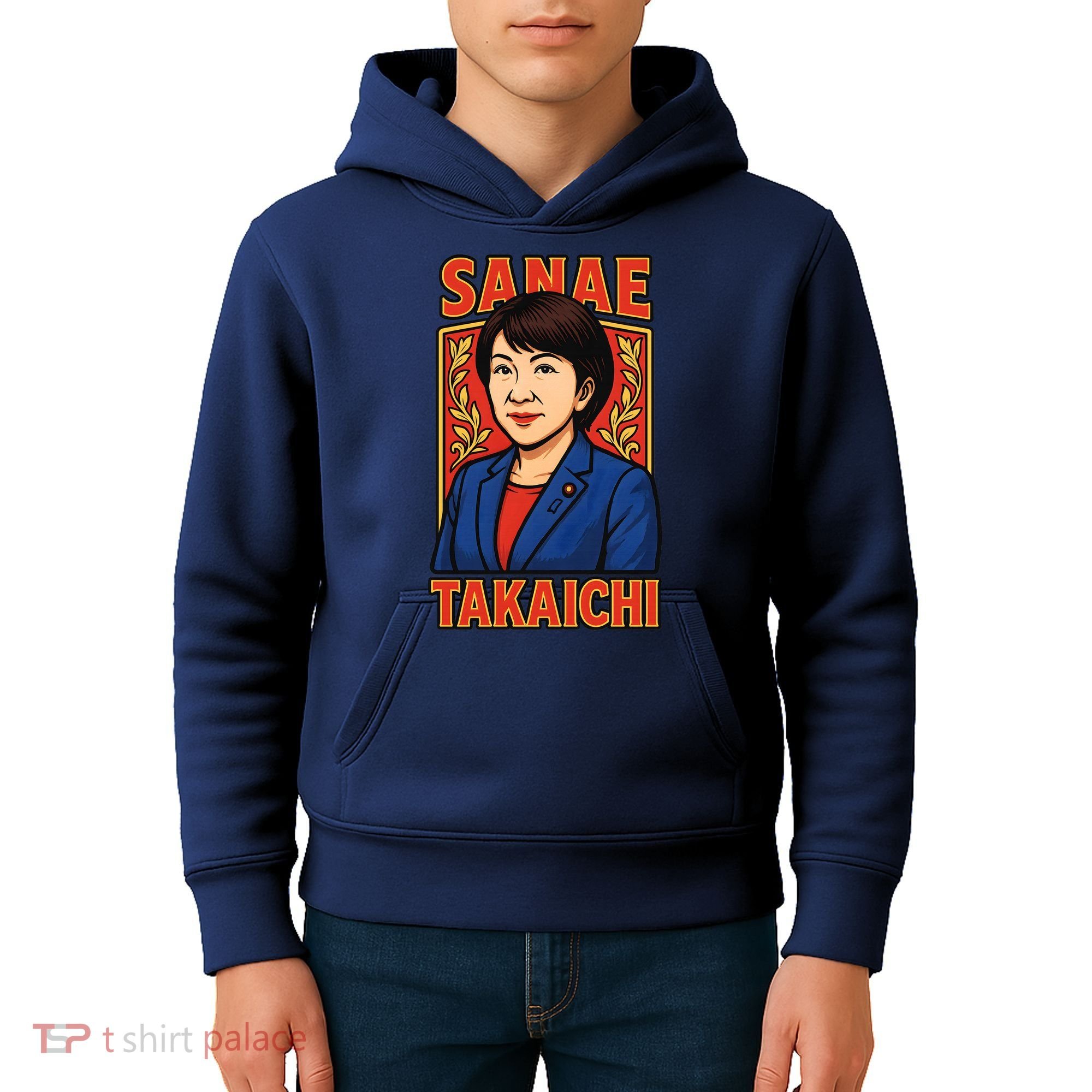 Sanae Takaichi Japanese Politician Kids Hoodie
