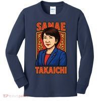 Sanae Takaichi Japanese Politician Kids Long Sleeve Shirt thumb 0