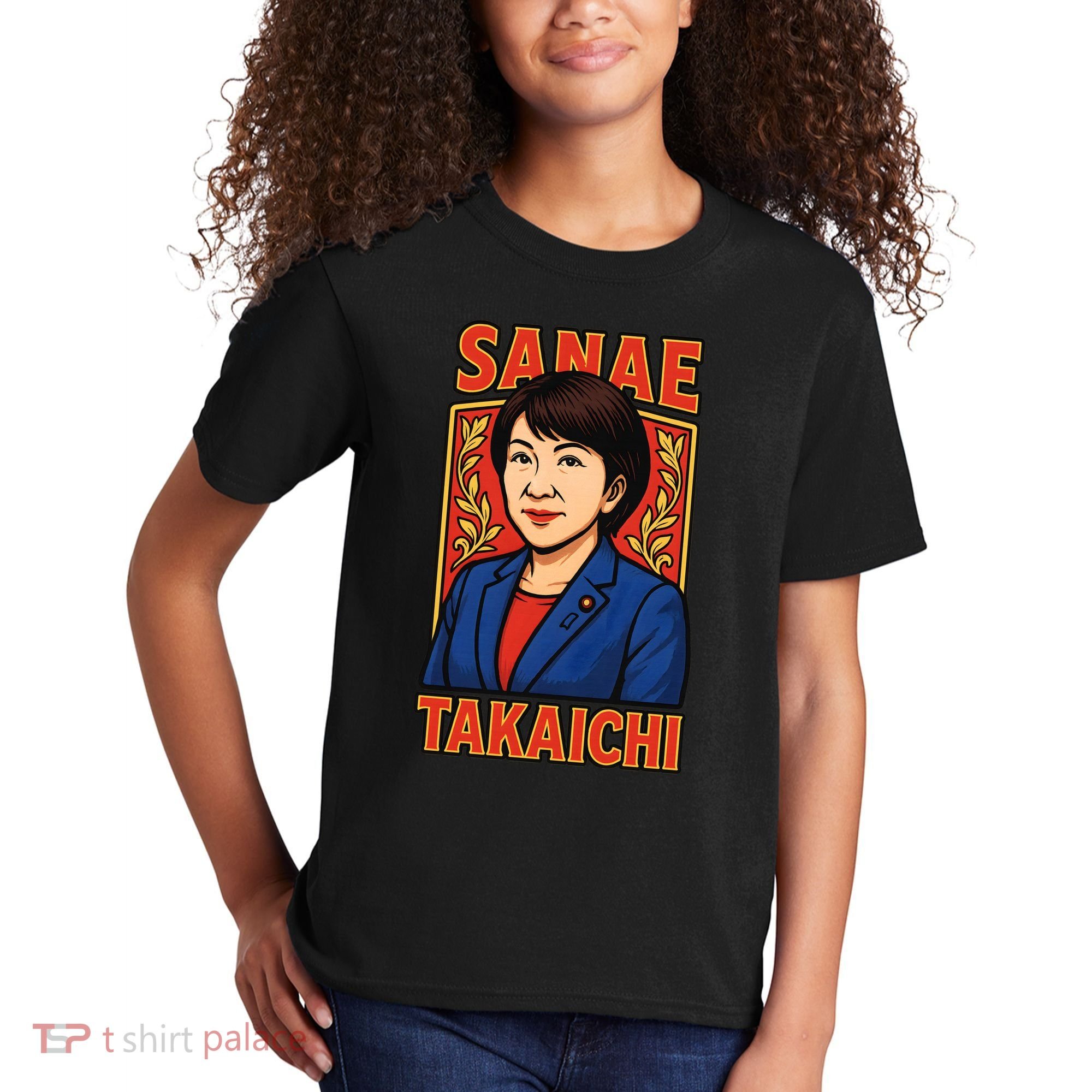 Sanae Takaichi Japanese Politician Kids T-Shirt