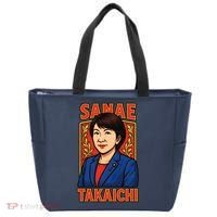 Sanae Takaichi Japanese Politician Tote Bag thumb 0