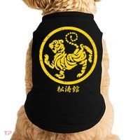 Shotokan Tiger Karate Symbol Gift Gold Martial Art Gift Doggie Tank thumb 0