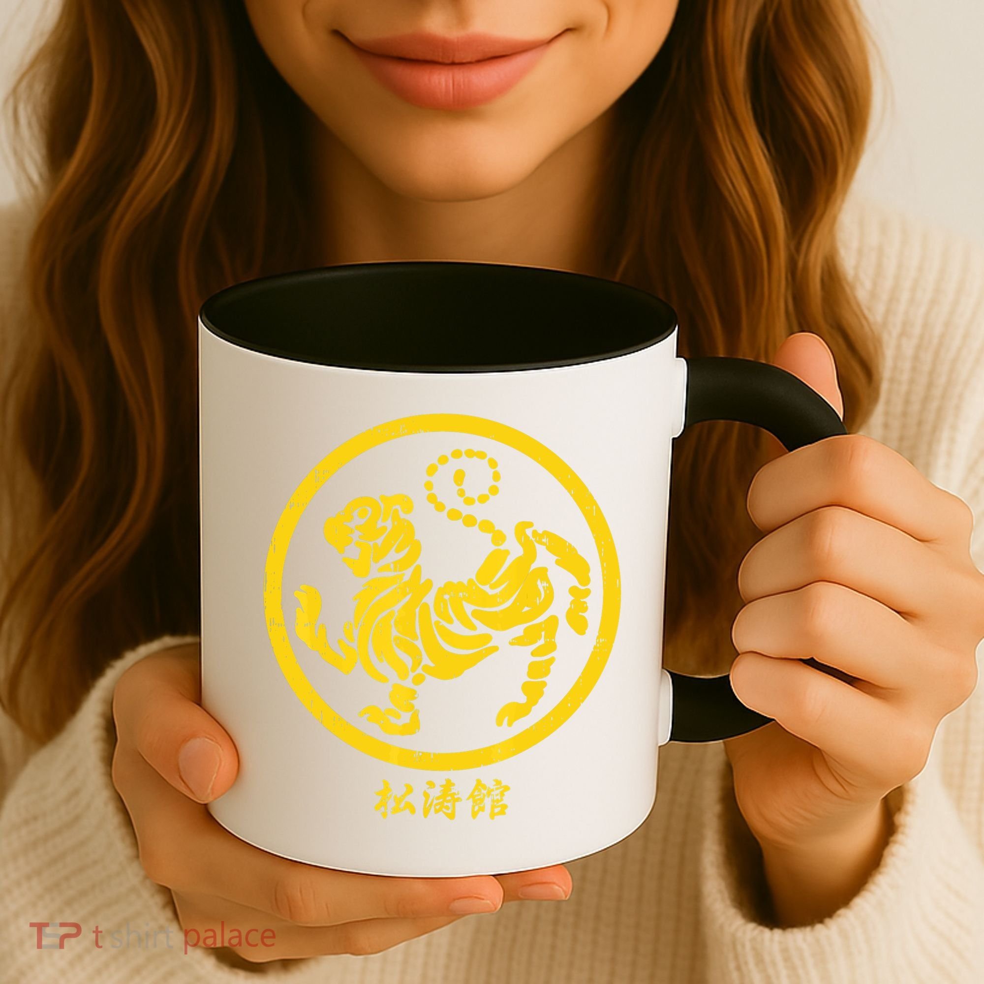 Shotokan Tiger Karate Symbol Gift Gold Martial Art Gift Coffee Mug