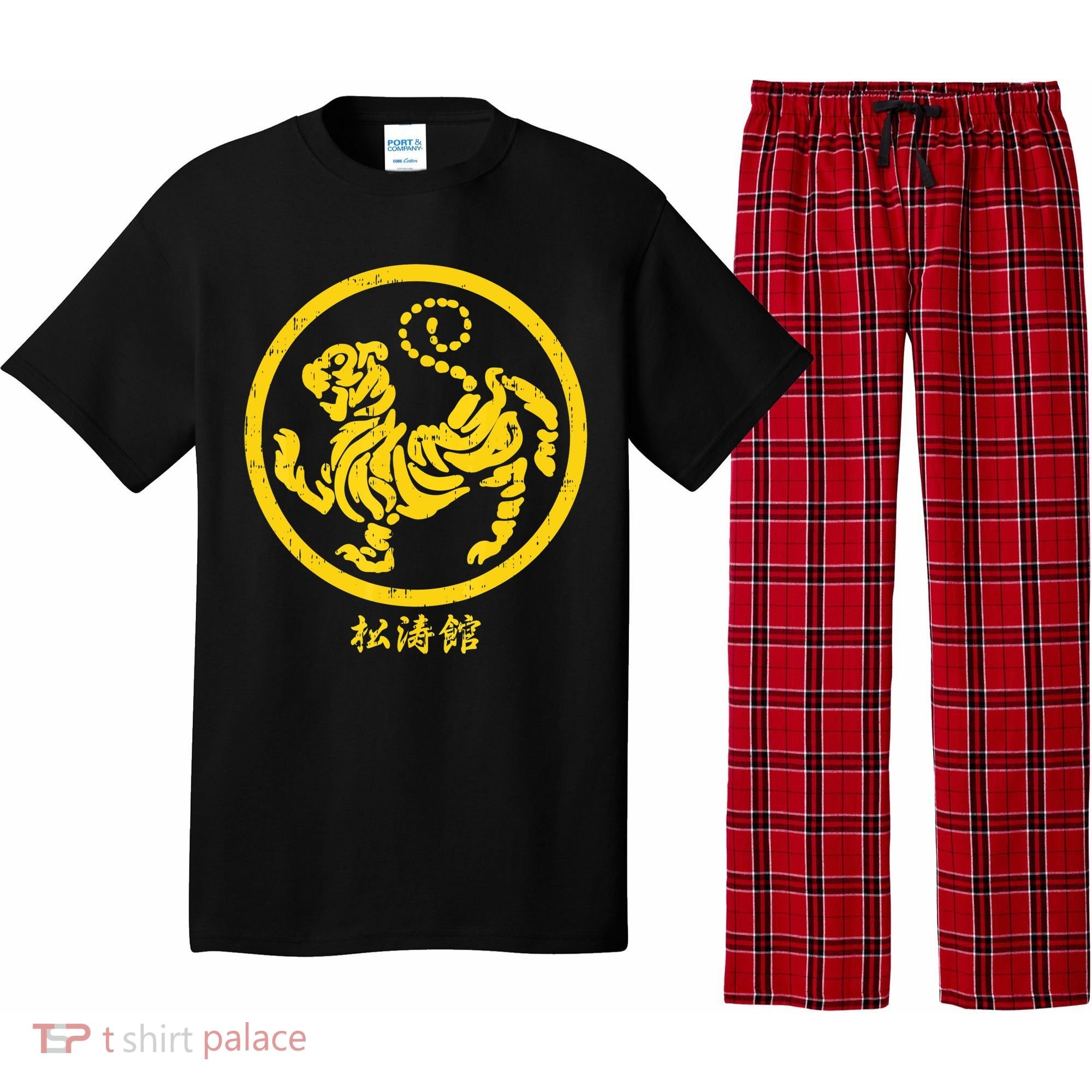 Shotokan Tiger Karate Symbol Gift Gold Martial Art Gift Pajama Set