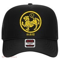 Shotokan Tiger Karate Symbol Gift Gold Martial Art Gift Hat thumb 0