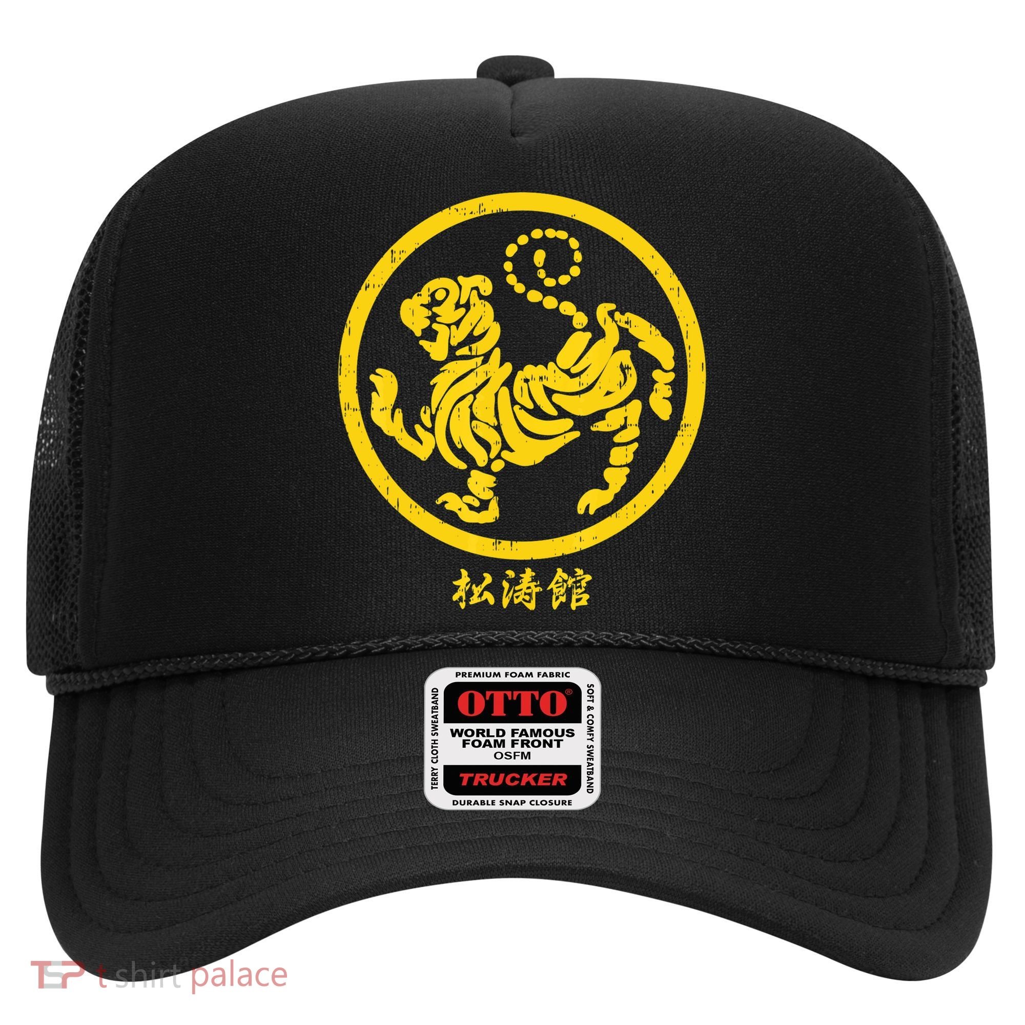 Shotokan Tiger Karate Symbol Gift Gold Martial Art Gift Hat