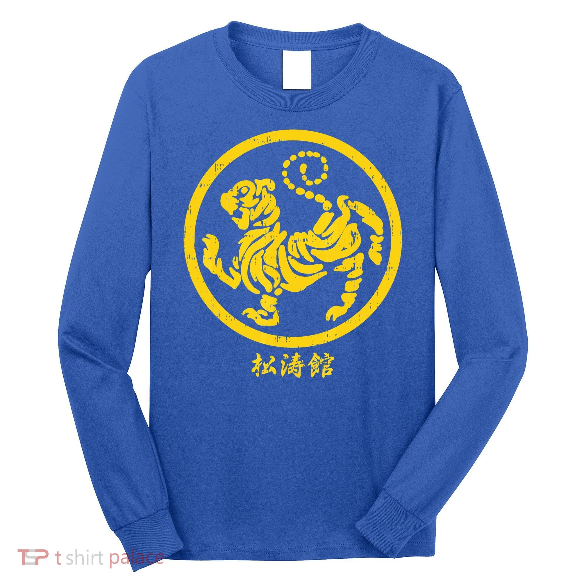 Shotokan Tiger Karate Symbol Gift Gold Martial Art Gift Long Sleeve Shirt