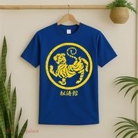 Shotokan Tiger Karate Symbol Gift Gold Martial Art Gift T-Shirt thumb 2