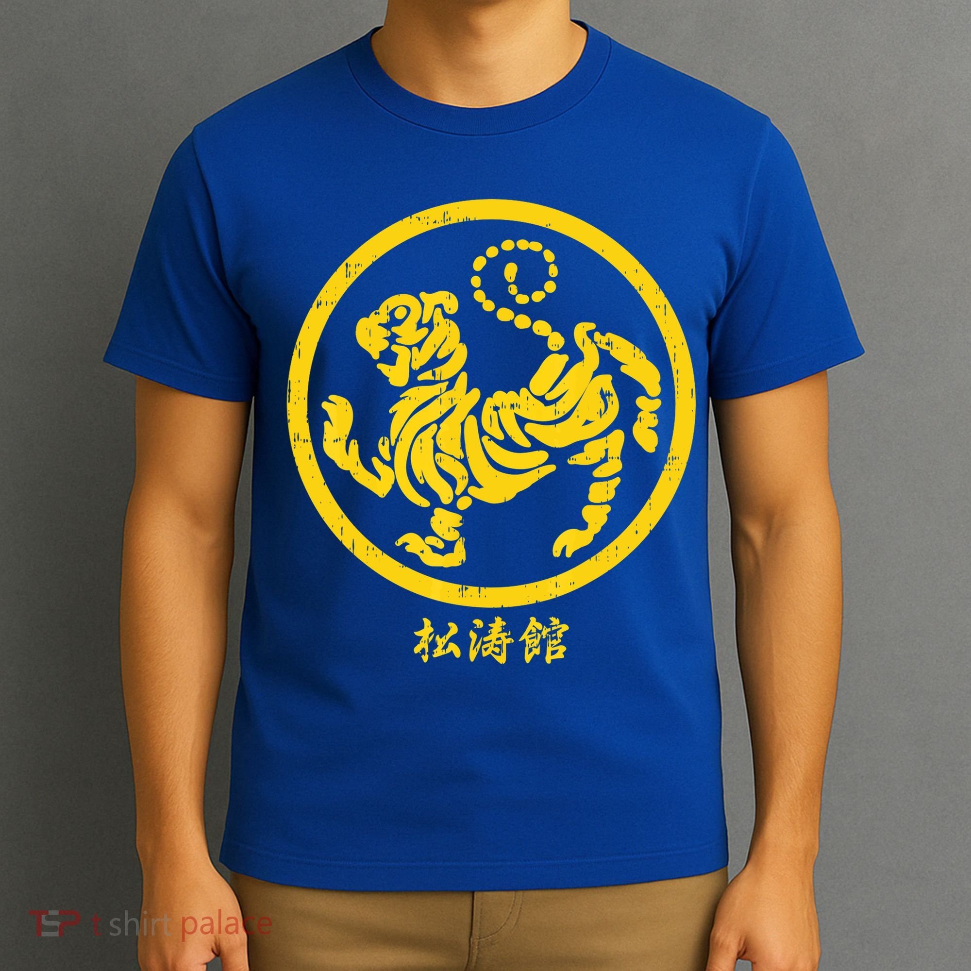 Shotokan Tiger Karate Symbol Gift Gold Martial Art Gift T-Shirt