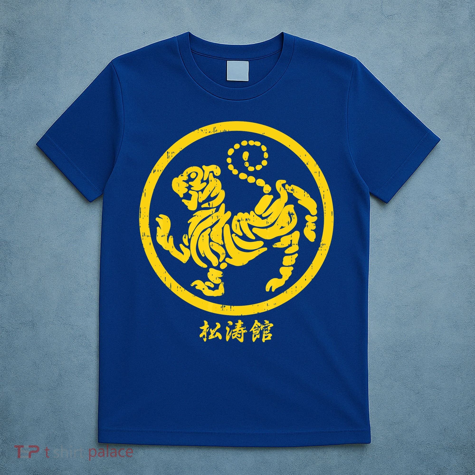 Shotokan Tiger Karate Symbol Gift Gold Martial Art Gift T-Shirt