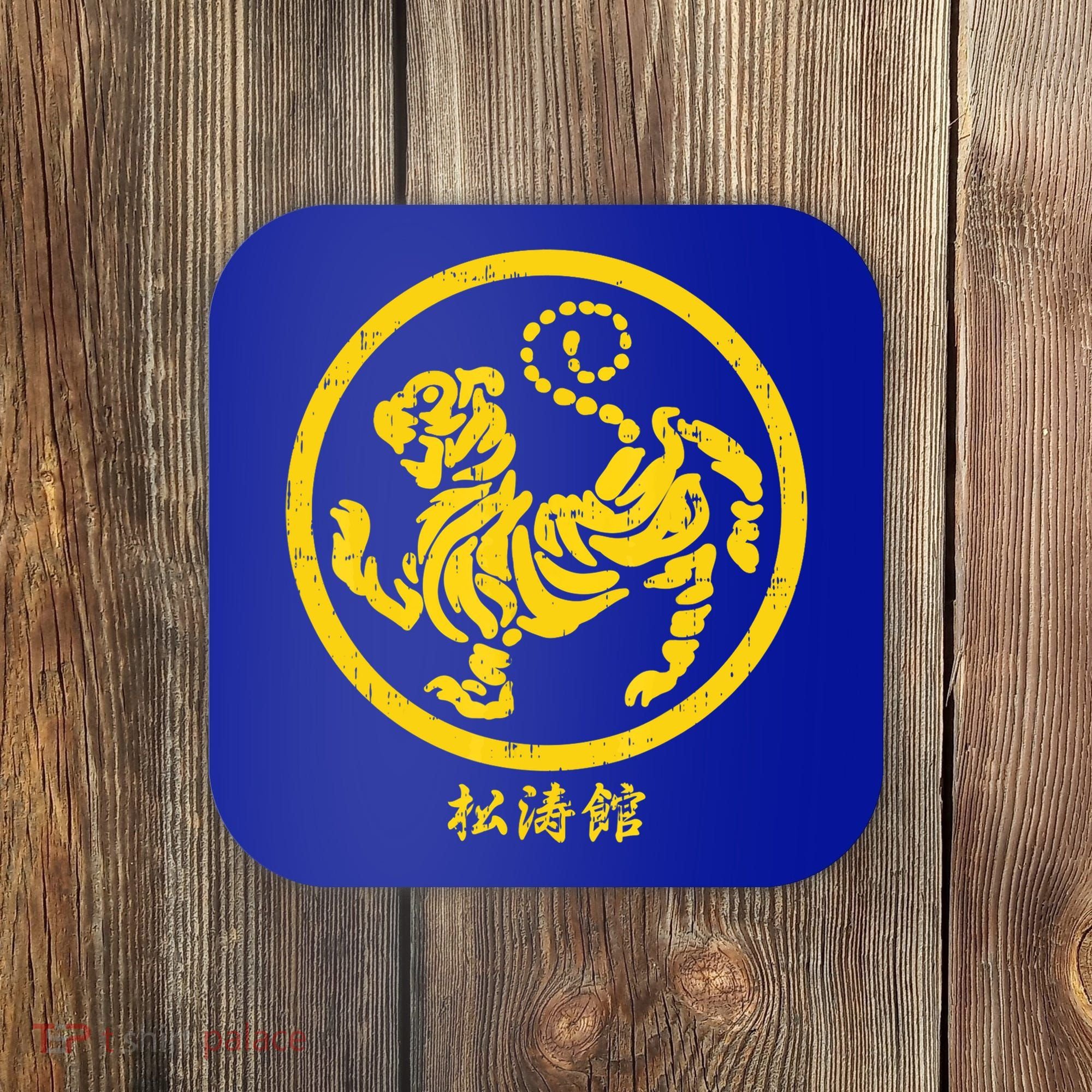 Shotokan Tiger Karate Symbol Gift Gold Martial Art Gift Coaster